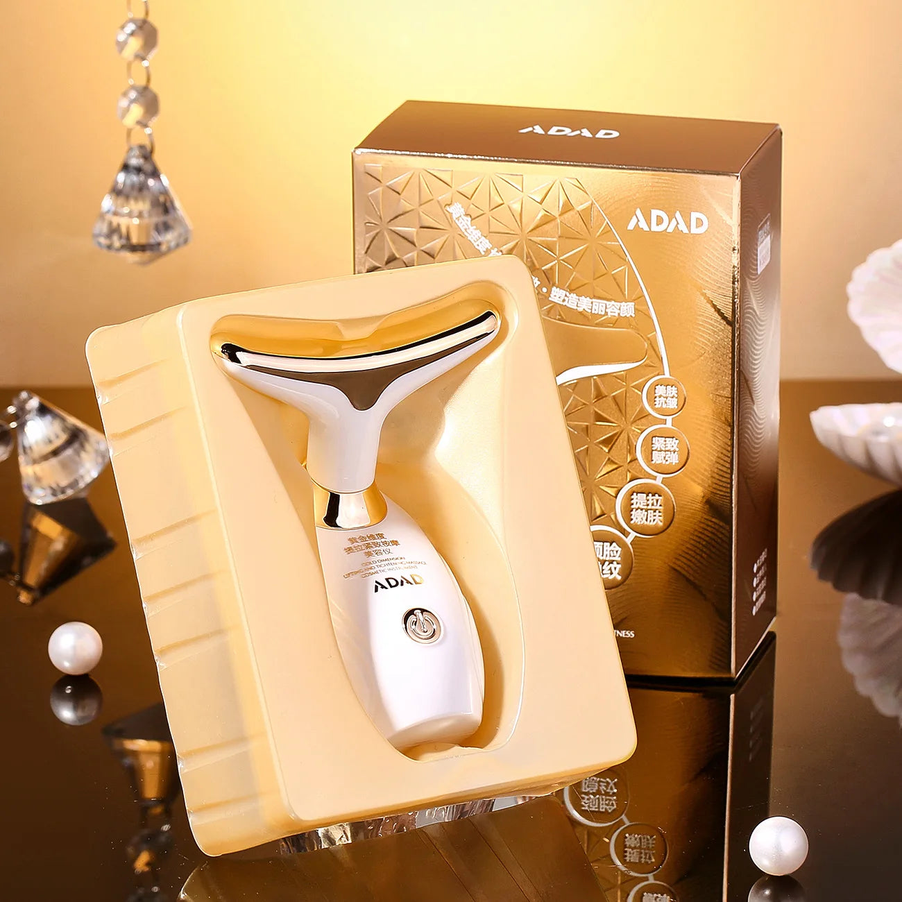 Wrinkle Reducing 3 in 1 Face, Neck, and Eye Massager