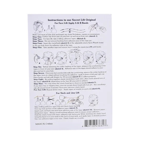 Invisible Facial Liftting Stickers For Wrinkles & Sagging Skin. Fast Pull Chin Adhesive Tape, 40Pcs/Set